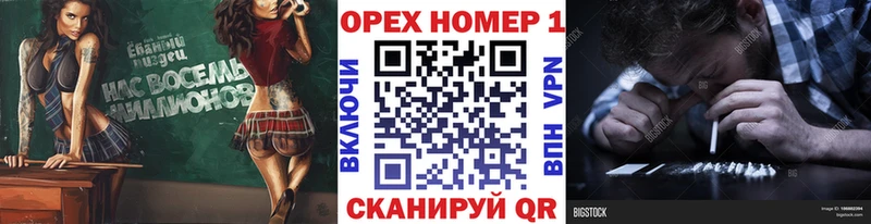 КОКАИН 99% Городище