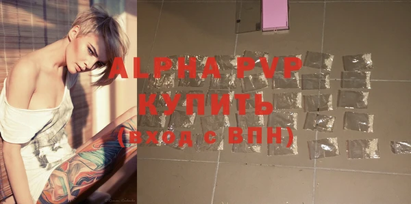 прущие крисы Баксан