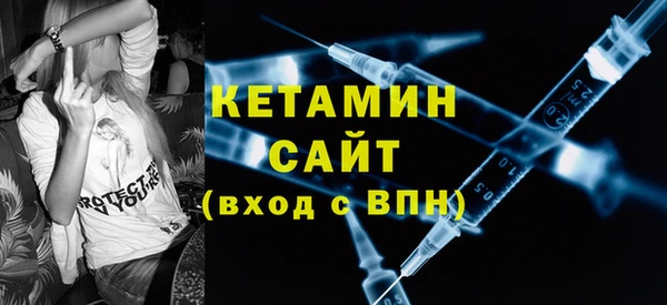 СК Балабаново