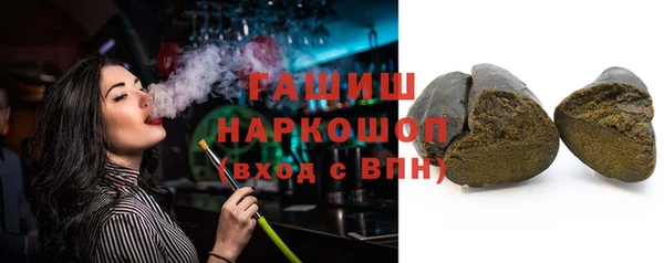 СК Балабаново