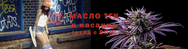 прущие крисы Баксан