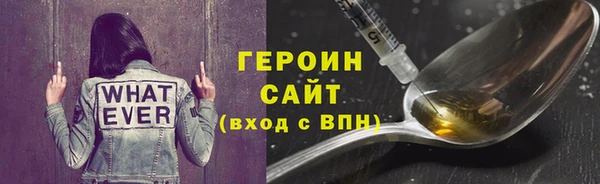 СК Балабаново