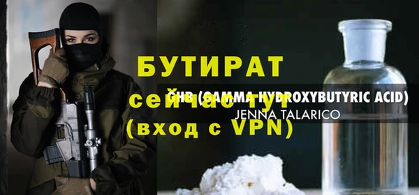 СК Балабаново