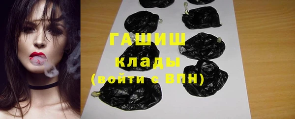 СК Балабаново