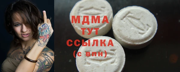 СК Балабаново