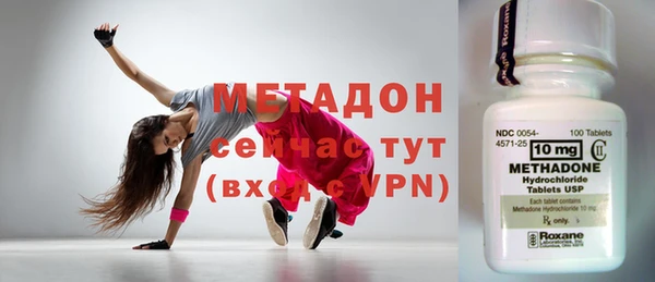 прущие крисы Баксан