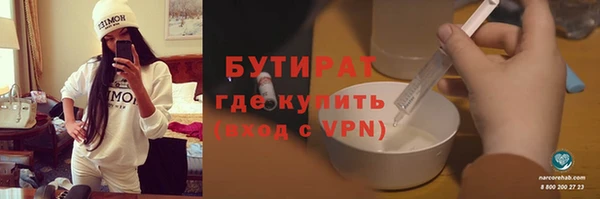 СК Балабаново