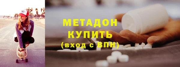 мдпв Балахна