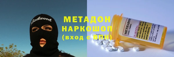 мдпв Балахна