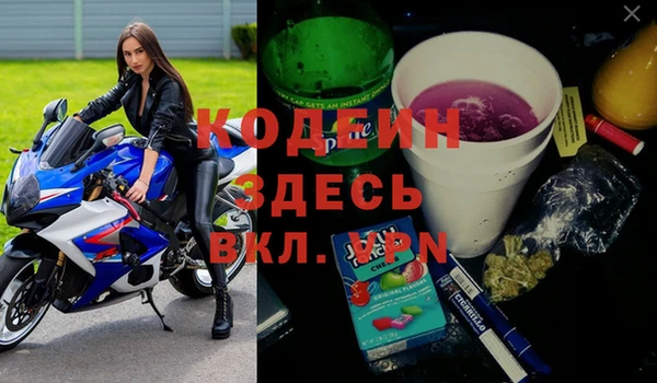 прущие крисы Баксан