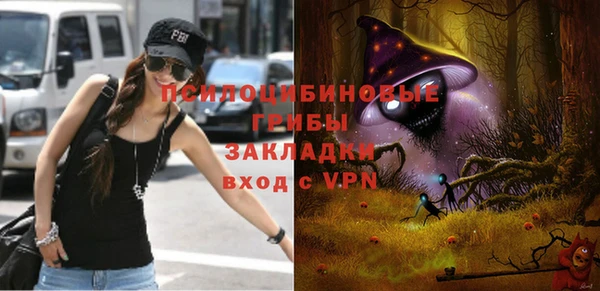 прущие крисы Баксан