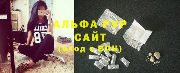 прущие крисы Баксан