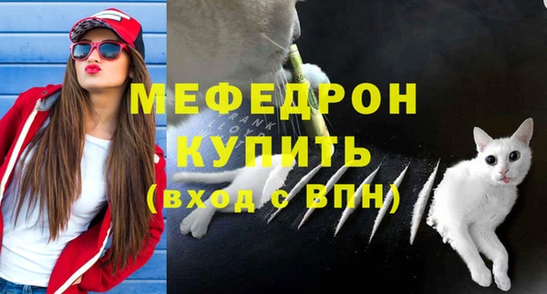 СК Балабаново