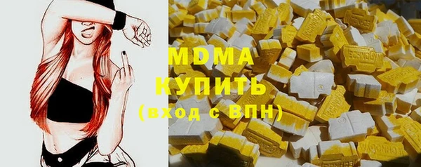 прущие крисы Баксан