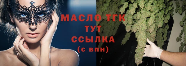 СК Балабаново