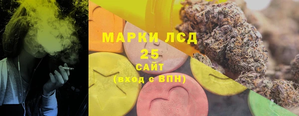 СК Балабаново
