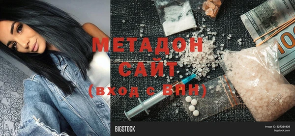 прущие крисы Баксан