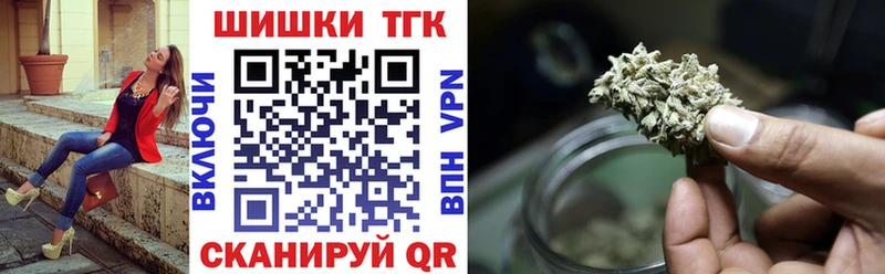 что такое   Городище  Конопля MAZAR 
